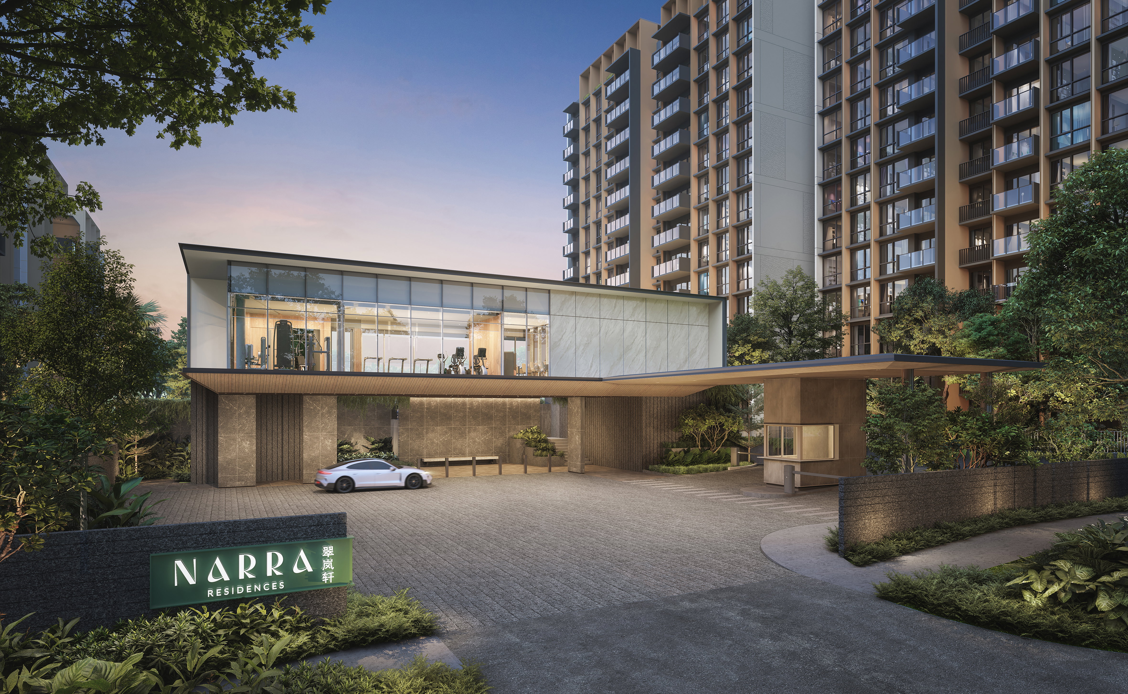 Narra Residences Gallery Image 3