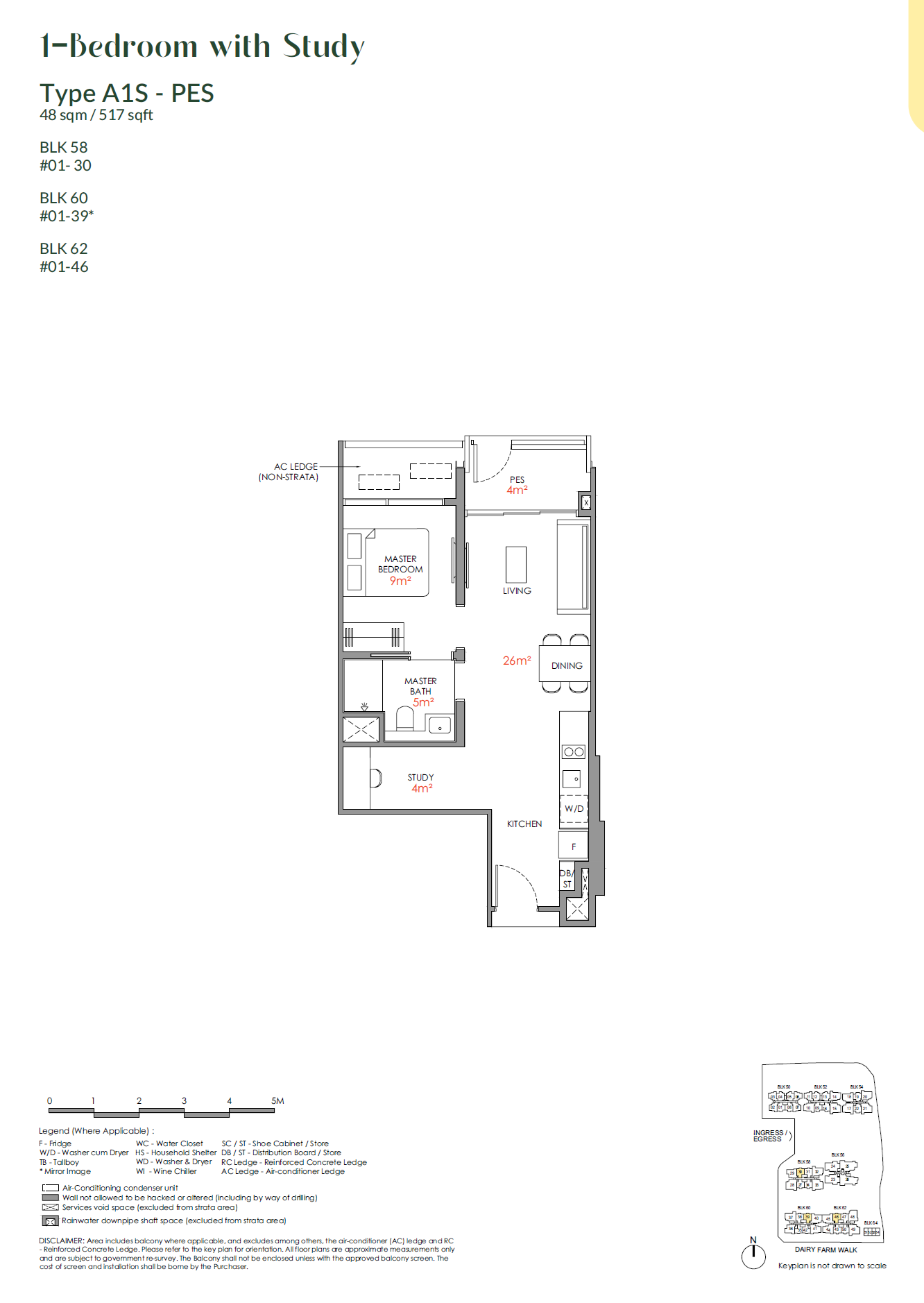 Narra Residences 1 Bedroom Floor Plan 1