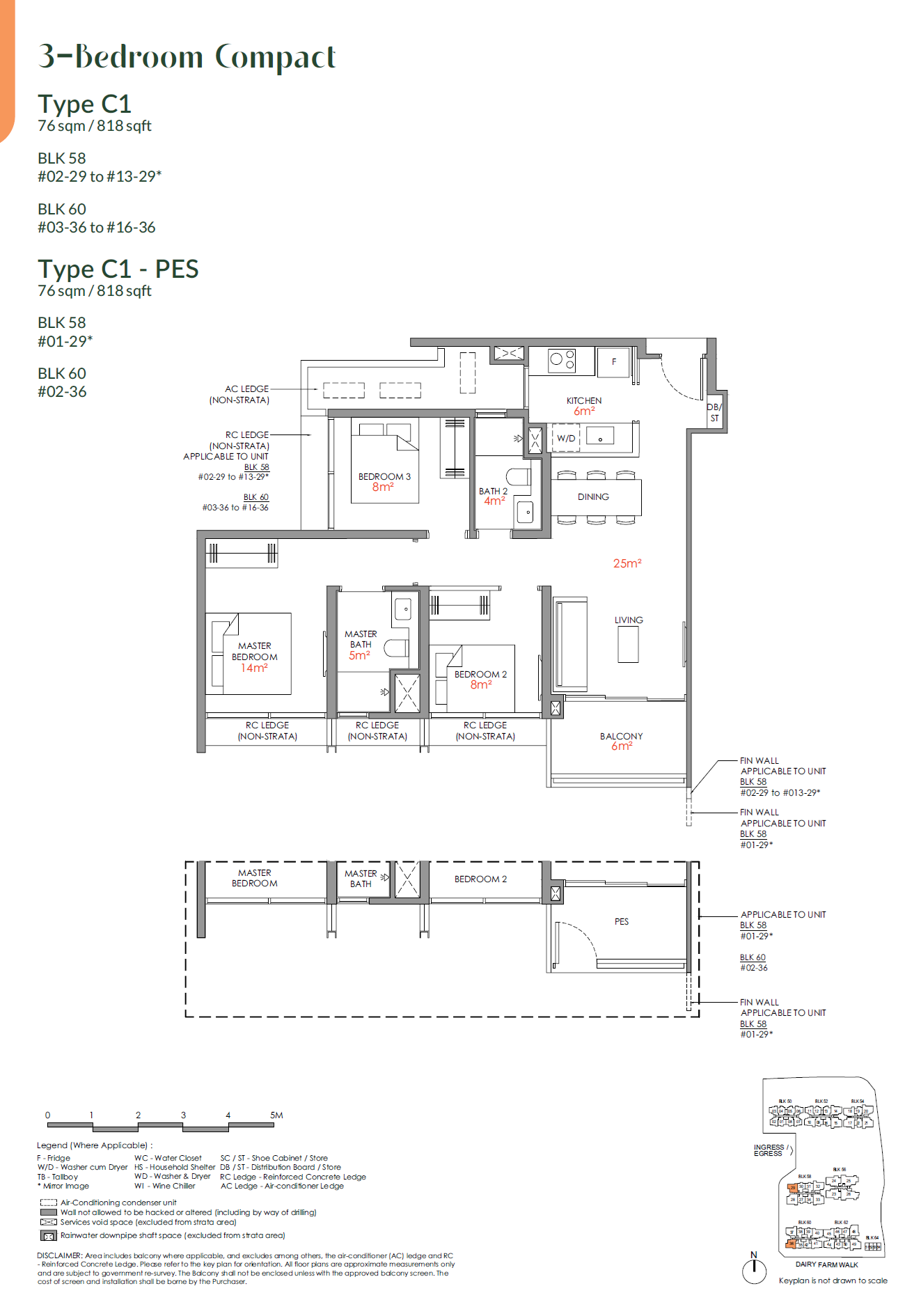 Narra Residences 1 Bedroom Floor Plan 5